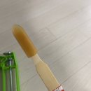 킹철물생활용품
