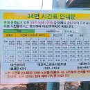 머티네거리 이미지