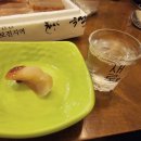 홍도마트 이미지