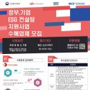 비앤디에듀 네이버블로그