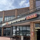 대성한우1 | 논산맛집 데이트 성공✨ 고기 질부터 서비스까지 만족한 대성한우 후기