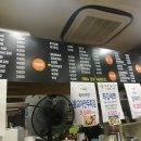 달곰김밥 네이버블로그