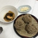 추가네횟집