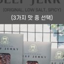 바지런한 옥여사 이미지