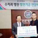 수치과 - 안성시 서동대로 4039 | 수치과
