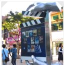 아이스케키2호