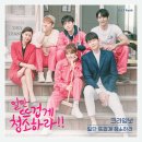 청소의 힘 이미지