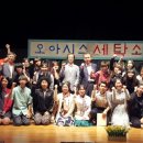 매홀고등학교 이미지