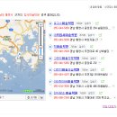 창조보습학원 네이버블로그