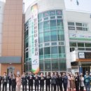 가좌2동 행정복지센터 이미지