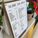 슬라임238카페 이미지