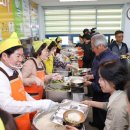 노인무료경로식당 이미지