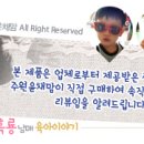 포메인(교하점) 이미지