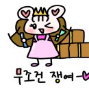 별빛스푼 네이버블로그