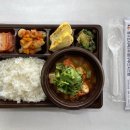 청구도시락 이미지