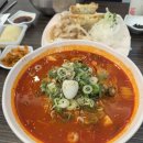 부천 옥길동 맛집 짬뽕지존 부천옥길점
