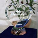 마음드림상패