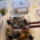 용담어린이집 | [제주반찬가게] 제주배달맛집 엘쿡 솔직 후기 | 3만원으로 반찬 걱정 끝! (재방문 의사 200%)