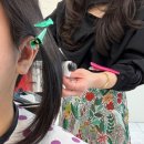 마샬미장원 이미지