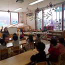지구촌어린이집 네이버블로그