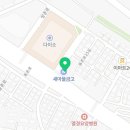위너치과의원 이미지