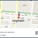 푸르지오다온공인중개사사무소 이미지