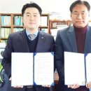 세영엔지니어링 - 밀양시 상남우곡2길 13-4 | 세영엔지니어링