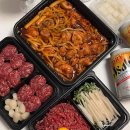스톤즈개발(주) 이미지