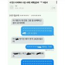 시작은 미미하지만 끝은 쥬쥬하리라