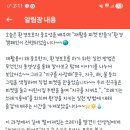 형제금방 이미지