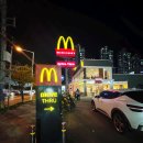 맥도날드포항장성DT점 | 장성 맥도날드:: 베토디 스리라차마요, 토마토치즈비프버거 후기