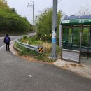 상촌 버스정류소 이미지