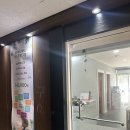 컴포즈커피 군산미룡점 | 군산 미룡동 피부관리 봄에스테틱 - 산소테라피 후기