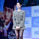 홍수주 카카오 검색결과