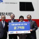 은혜세탁 이미지