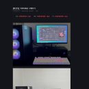 마이피씨샵 이미지
