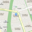 미사 영업소