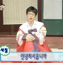 강원도 봉평메밀가 이미지