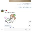 올리브영부산동대신 | 제목을 뭐라고 짓지 ...?