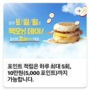 맥클럽 이미지