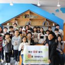 명산초등학교 이미지