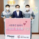 세방전지㈜ 이미지