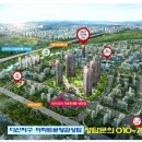 황금산공인중개사사무소 이미지