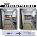 무령로 이미지