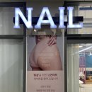 뷰티가든대구