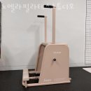 노엘라필라테스스튜디오 네이버블로그