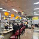 한보하이마트 이미지