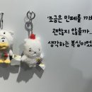 복심농장 네이버블로그