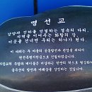 回夜江(회야강) 물길따라 걷는 해파랑길 5코스 trekking 이미지