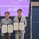 이천소망병원 이미지